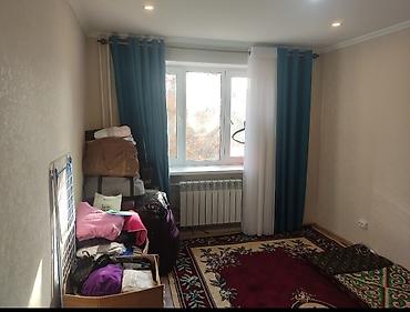 Комнаты: 18 м², С мебелью полностью — 4