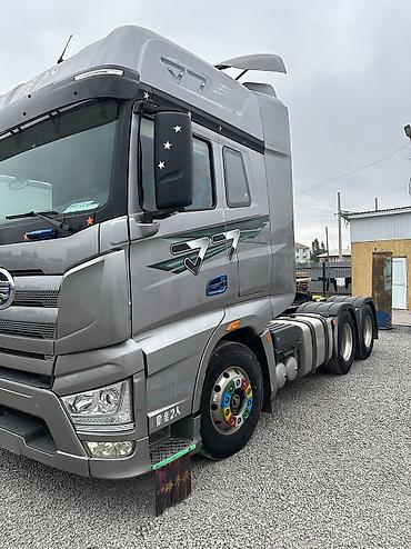 Тягачи: Тягач, Foton, 2020 г. — 2