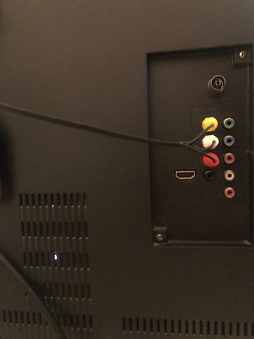 некая: Продаю телевизор Toshiba 32", пульт прилагается, ножки у телевизора — 4