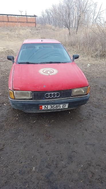 Унаа сатуу: Audi 80: 1988 г., 1.8 л, Кол менен иштөөчү, Бензин, Хетчбек — 4