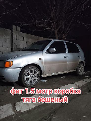 honda git: Honda Fit: 1999 г., 1.5 л, Автомат, Бензин, Хэтчбэк — 2