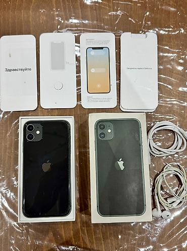 iphone 11: IPhone 11, Qara, Face ID — 1