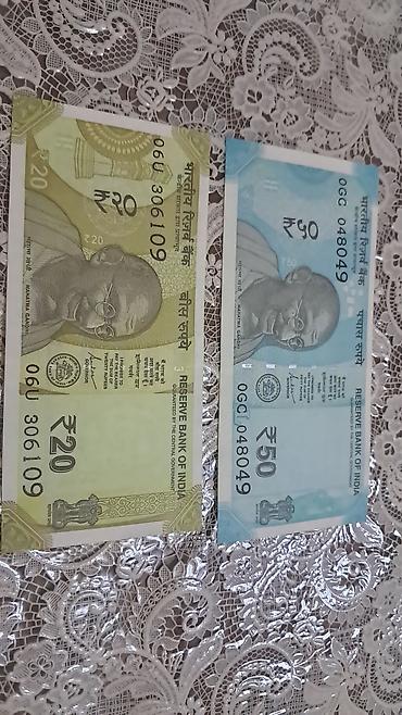 Əskinaslar: 1 Dollar, 2013 il — 53