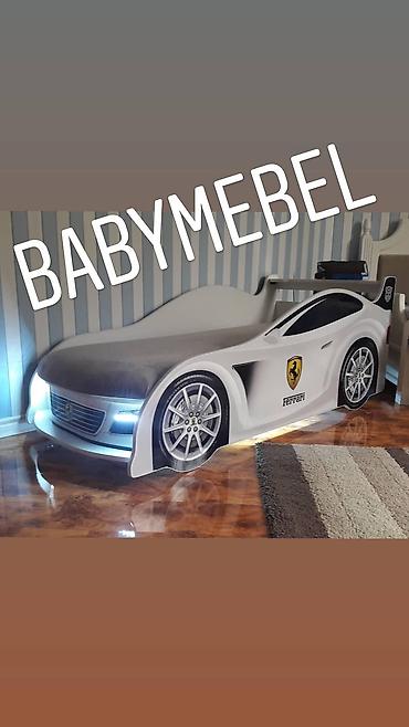 новые кровати детские: Самая лучшая детская мебель только у нас! самое лучшее для ваших — 2
