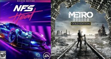 plesteysn 5: PS4/PS5 Need for Speed Deluxe Edition Metro Exodus Gold Edition