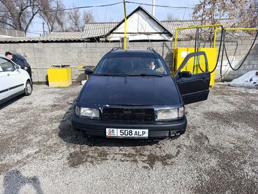 паста б 3: Volkswagen ID.3: 1993 г., 1.8 л, Механика, Бензин, Универсал