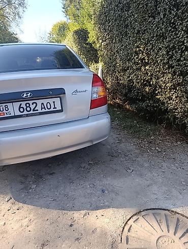 hyundai accent 2005: Hyundai Accent: 2008 г., 1.6 л, Автомат, Бензин, Седан — 3
