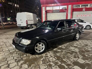 Mercedes-Benz: Mercedes-Benz S-Class: 1996 г., 5 л, Автомат, Бензин, Седан