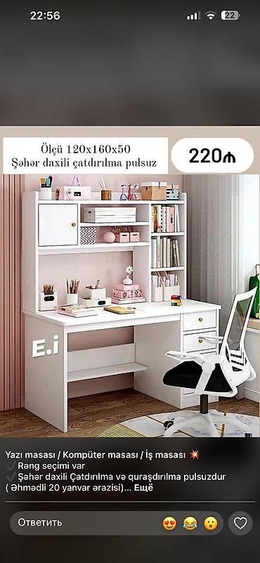 dirnaq stolu: Yazı/kompüter/iş masası – funksional kitabxanalı model Ölçü — 1