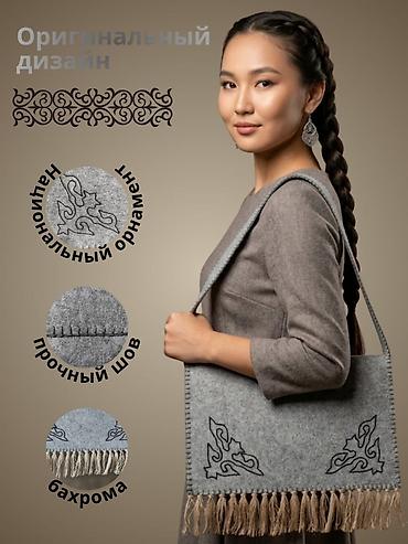 детский зонт: Сумка из фетра ( с бахромой) Отличная сумка для ноутбука из — 1