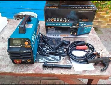 Laqondalar: Qaynaq aparatı Elektrod, Kredit yoxdur