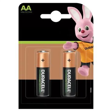 rucica za elektricnu turpiju za nokte: Brand: Duracell |x|x Model: Punjiva baterija Duracell AA 1300
