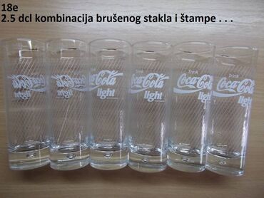 Čaše: CocaCola Coca Cola KokaKola Koka Kola čaša komplet razno . Kao sa — 13