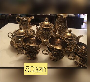 azerbaycanda qizil axtaran detektor satisi: Чайный набор, цвет - Золотой