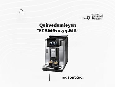 kapütür: Qəhvədəmləyən "ECAM610.74.MB"DeLonghi ECAM610.74.MB modeli, yüksək — 1