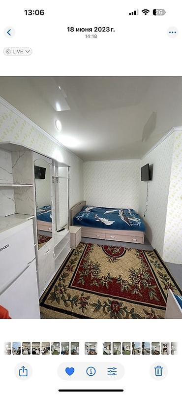 токмок хостел: От берега 30 метров .Гостевом доме «Тамчы Сити» Сдаются Уютныечистые — 7