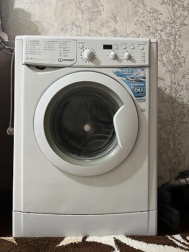Продаю !Стиральная машина Indesit 6 кг . Практичная машина с