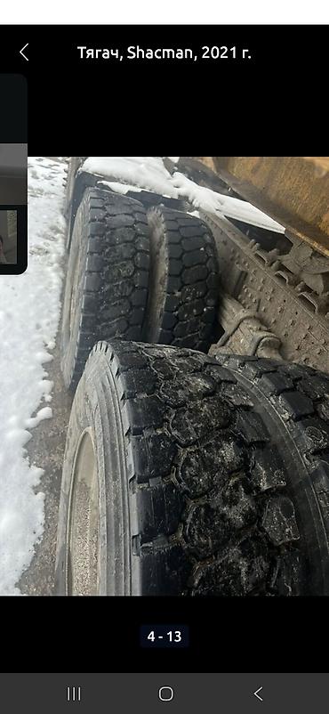 Тягачи: Тягач, Shacman, 2021 г., Без прицепа — 4