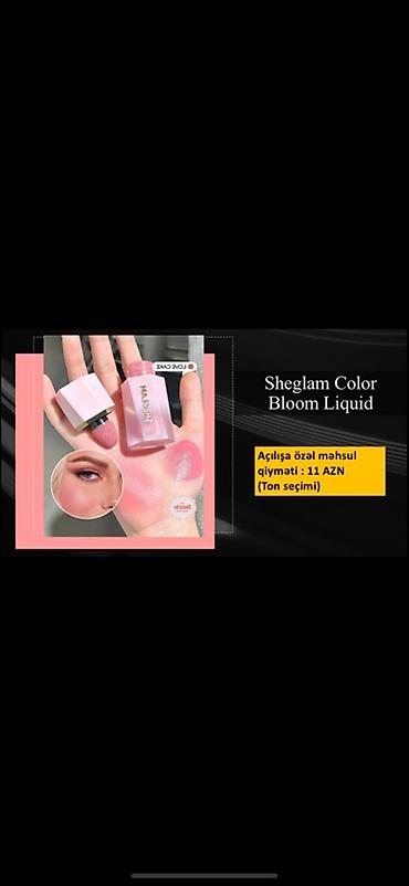 liquid brun: “For You” online mağazası – kosmetik məhsullar - Sheglam Glass Lock — 3