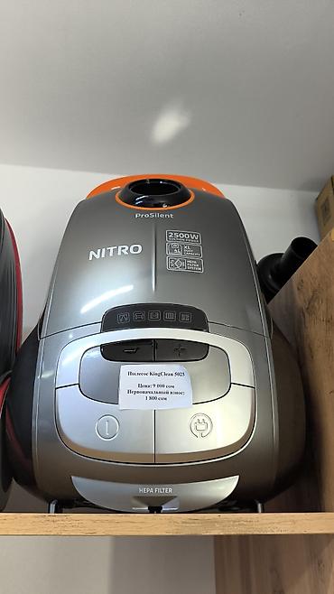 roboclean pro: Пылесосы для сухой уборки 1) LG Kompressor Turbo (циклонный) - — 9