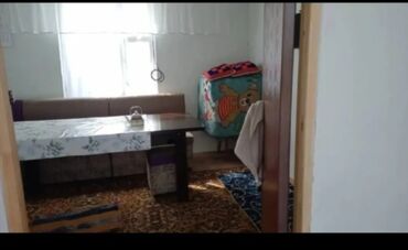 дом район рабочий городок: 25 м², 2 комнаты, Утепленный, Забор, огорожен