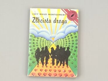 Książka, gatunek - Dziecięca i młodzieżowa, stan - Bardzo dobry