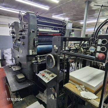 Оборудование для печати: Очень срочно продается офсетная печатная машина Man Roland tob 202 at lalafo.kg — 7 Оборудование для печати: Очень срочно продается офсетная печатная машина Man Roland tob 202 — 7