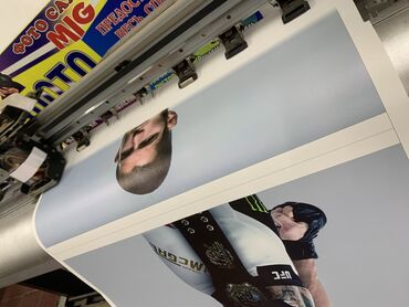 Печать: Широкоформатная печать, | Баннеры — 23