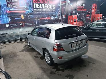 срв 2018: Honda Civic: 2004 г., Вариатор, Бензин, Хэтчбэк — 2