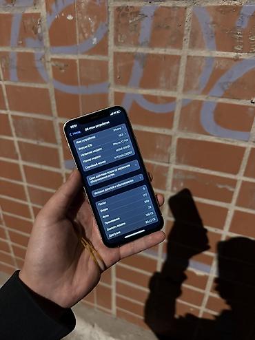 Мобильные телефоны и аксессуары: IPhone 12 Pro, 128 ГБ - Цвет: серебристый/белый корпус из нержавеющей — 5