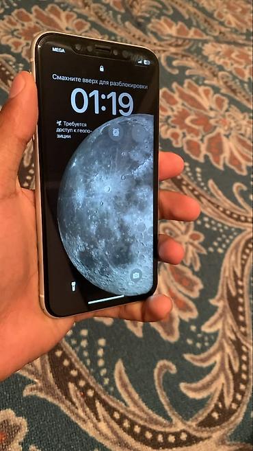 macbook 11: IPhone Xr, Б/у, 64 ГБ, Белый, Чехол — 7