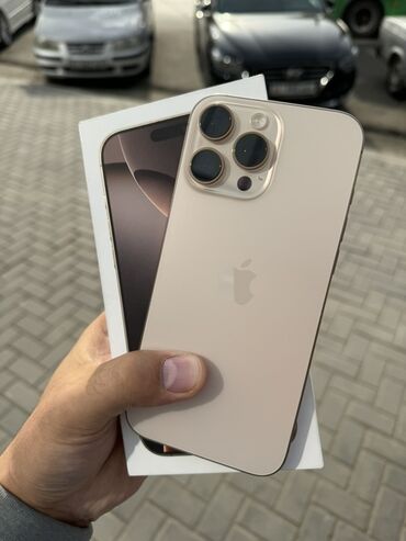 телефон советский: IPhone 16 Pro Max, 256 ГБ, Desert Titanium, Куту, 95 %