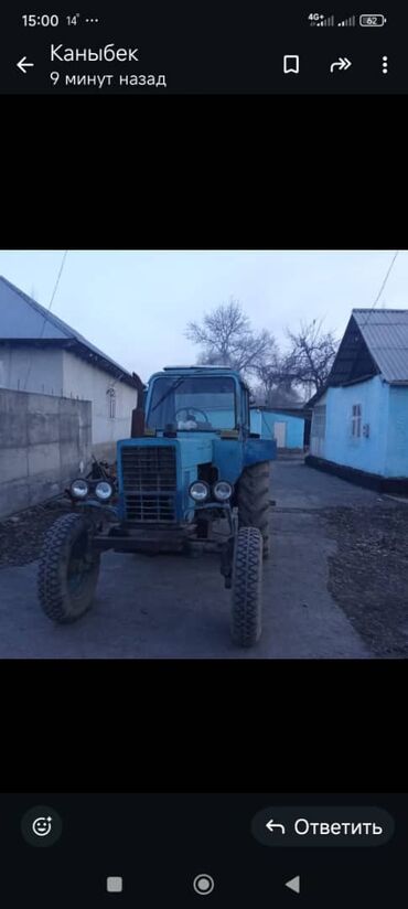 Другие Автомобили: Другие Автомобили