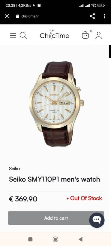 Digər: Teze Casio Orginal wr50.Hard kristal şüşe.paslanmayan polatdan — 19