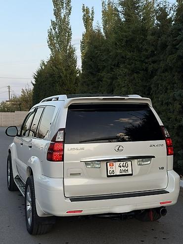 go park: Lexus GX: 2005 г., 4.7 л, Автомат, Газ, Внедорожник — 5