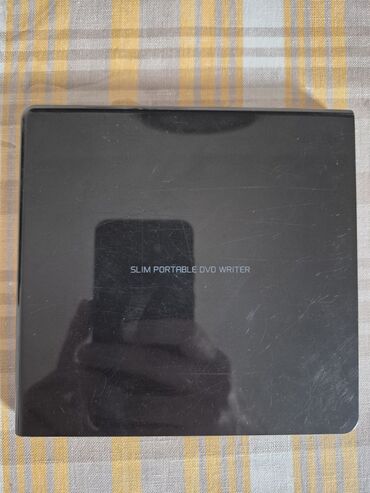 DVD və Blu-ray pleyerlər: İşlənmiş Lg, Ünvandan götürmə