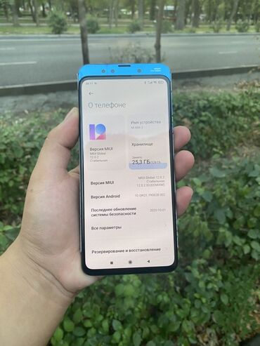 док станция: Xiaomi, Mi Mix 3, Б/у, 128 ГБ, 2 SIM