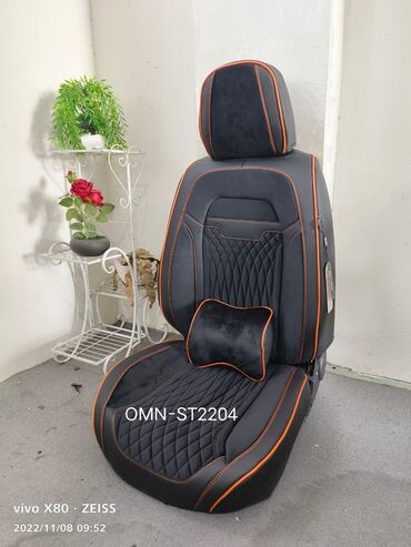 Чехлы и накидки на сиденья: Накидки чехлы на ваш авто. Авточехлы велюр жаккард экокожа и другие — 14