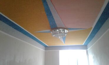 Жидкие обои: Жидкие обои — это отделочный декоративный материал, который обладает — 14