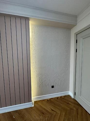 Продажа квартир: 3 комнаты, 104 м², Элитка, 11 этаж, Дизайнерский ремонт — 14