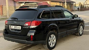 Subaru: Subaru Outback: 2012 г., 2.5 л, Вариатор, Бензин, Внедорожник — 7