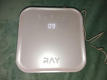 işıq lampaları: RAY UV/LED manikür lampası - Peşəkar dırnaq gel və gel-lak bərkitmə — 3