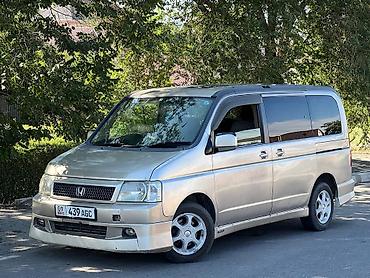 купить машину без мотора: Honda Stepwgn: 2002 г., 2 л, Бензин, Минивэн — 1