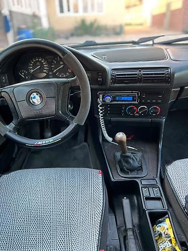 BMW: BMW 5 series: 1994 г., 2 л, Механика, Бензин, Седан — 3