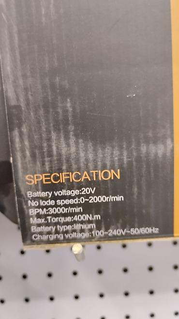 Гайковерты: Новый, Самовывоз, Бесплатная доставка, Платная доставка — 5