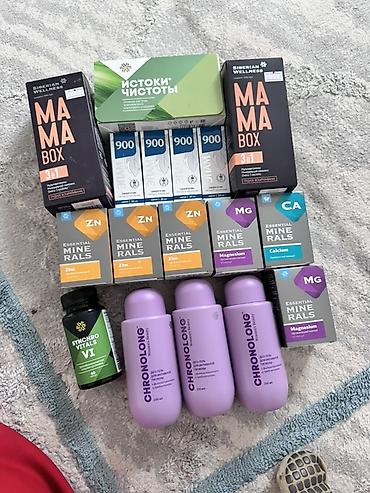 Витамины и БАДы: Набор продукции Siberian Wellness. Состав: - Наборы Mama Box 3 в 1 — 1
