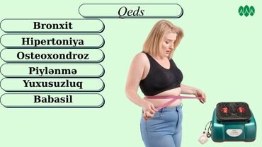 ионный массажер fohow: Qeds ayaq masaj və refleksoterapiya aparatı Məhsul təsviri: -
