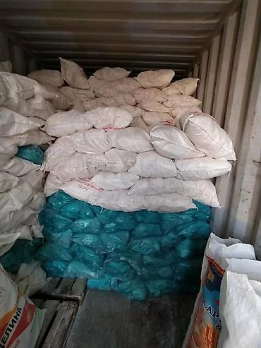 Упаковочно-фасовочные аппараты: Для фасовки емкостей, Б/у — 8