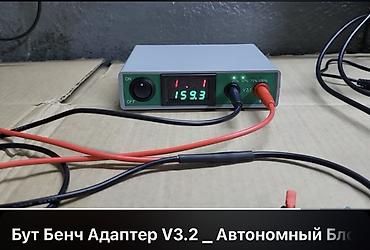 автомаш: Прошивка и чип-тюнинг автомобилей для оптимизации работы двигателя и — 6