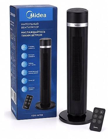 напольный вентилятор midea: Напольный вентилятор-колонна Midea FZ10-16TR8 - Три режима обдува — 3
